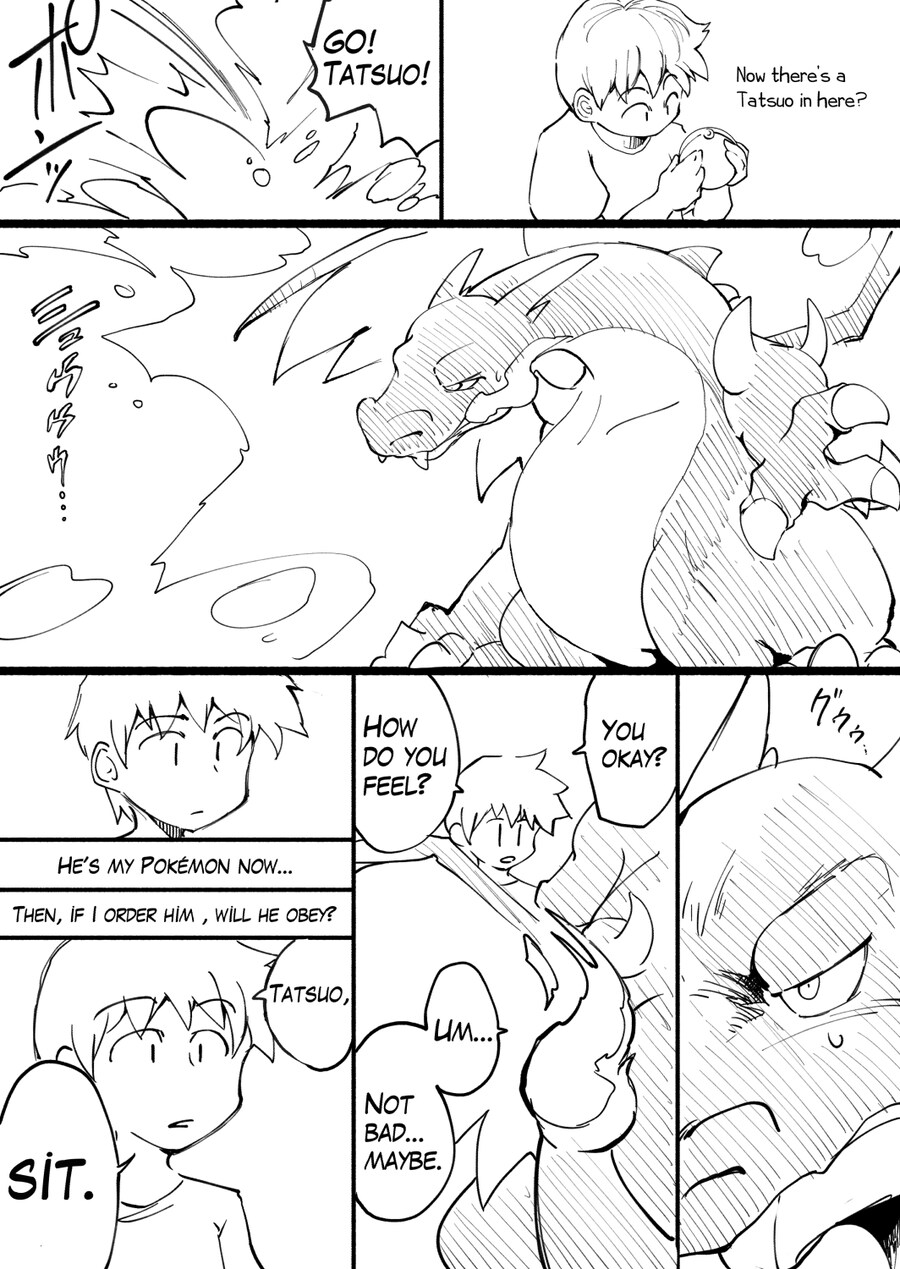 TF) 리자몽X가 된 친구_3.jpg