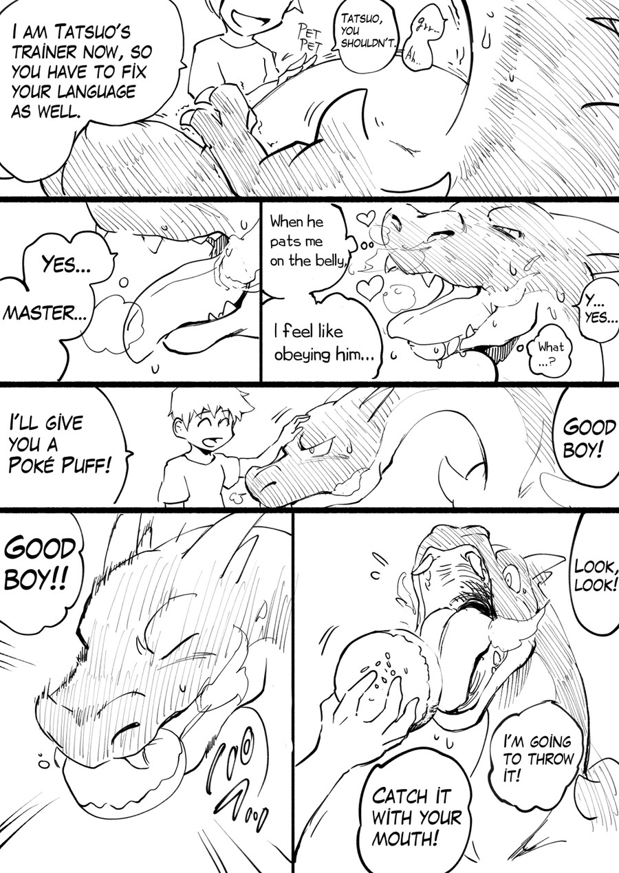 TF) 리자몽X가 된 친구_6.jpg