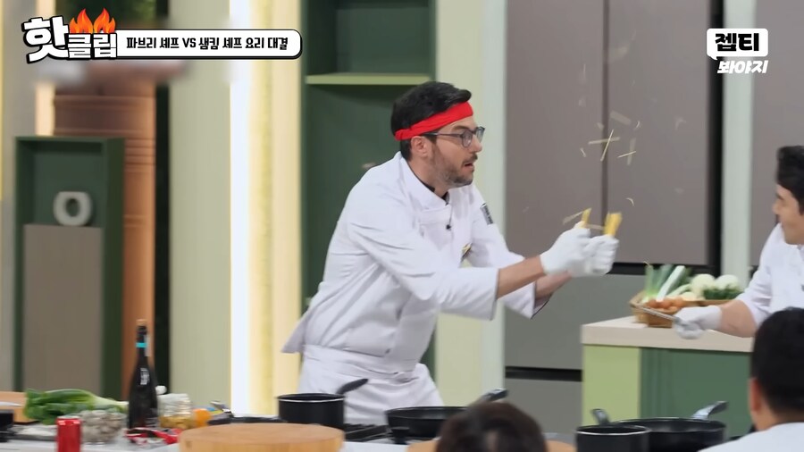 파브리 셰프 아주 무서운 사람이네;_4.png