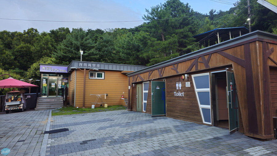 뭘 해도 재미없는 나이가 되어버렸습니다._17.jpg