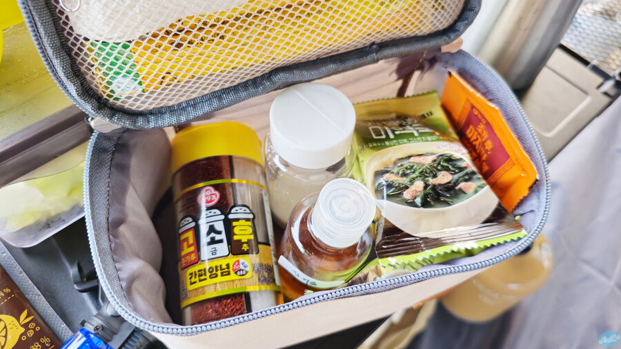 뭘 해도 재미없는 나이가 되어버렸습니다._48.jpg