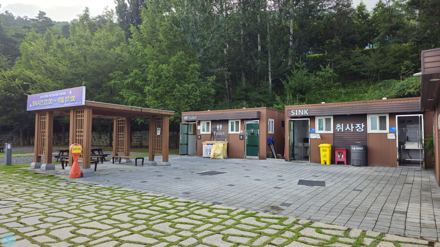 뭘 해도 재미없는 나이가 되어버렸습니다._68.jpg