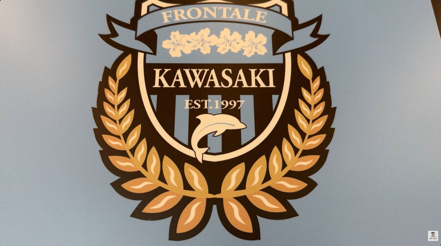 카와사키 프론탈레의 유스 식사 환경_7.jpg