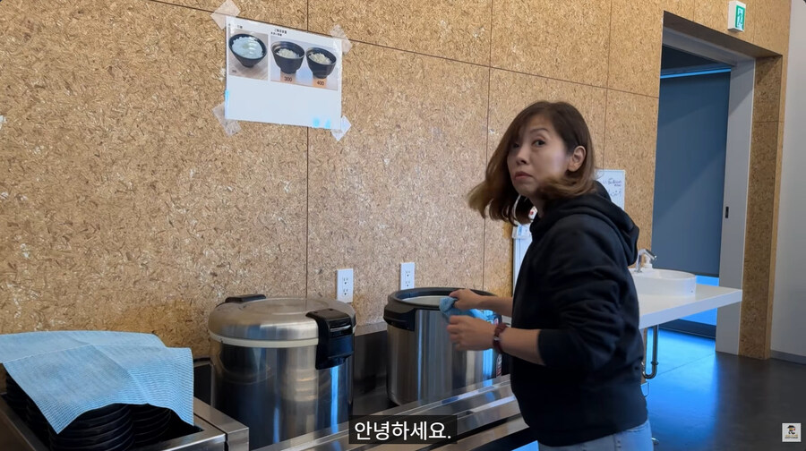 카와사키 프론탈레의 유스 식사 환경_9.jpg