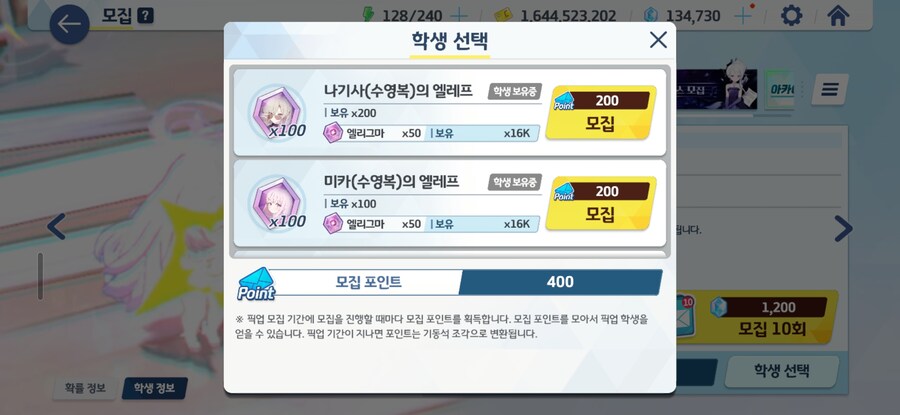 비틱) 나름 잘나온것같은 2천장 결과_1.jpg