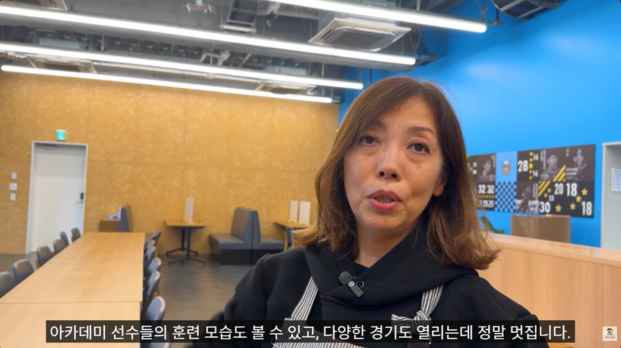 카와사키 프론탈레의 유스 식사 환경_16.jpg