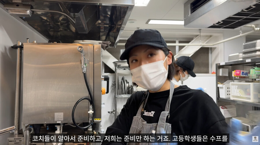 카와사키 프론탈레의 유스 식사 환경_42.jpg