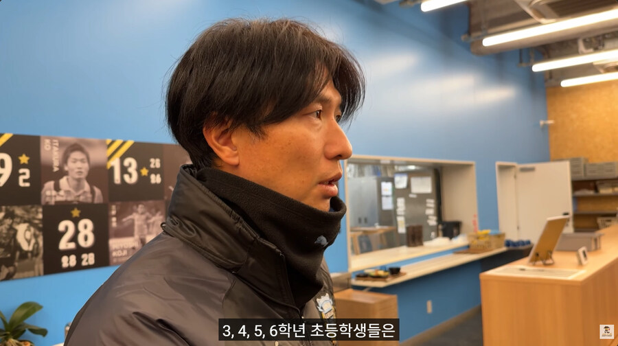 카와사키 프론탈레의 유스 식사 환경_65.jpg