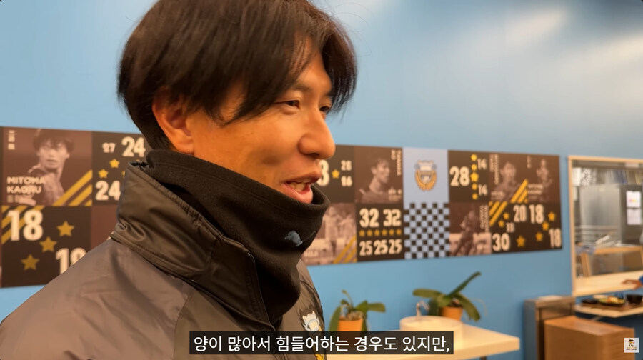 카와사키 프론탈레의 유스 식사 환경_66.jpg