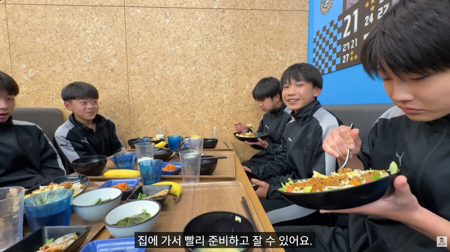 카와사키 프론탈레의 유스 식사 환경_79.jpg