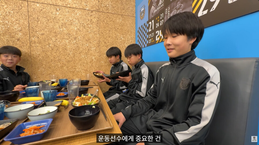 카와사키 프론탈레의 유스 식사 환경_80.jpg