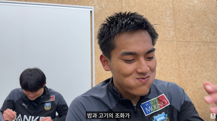 카와사키 프론탈레의 유스 식사 환경_113.jpg