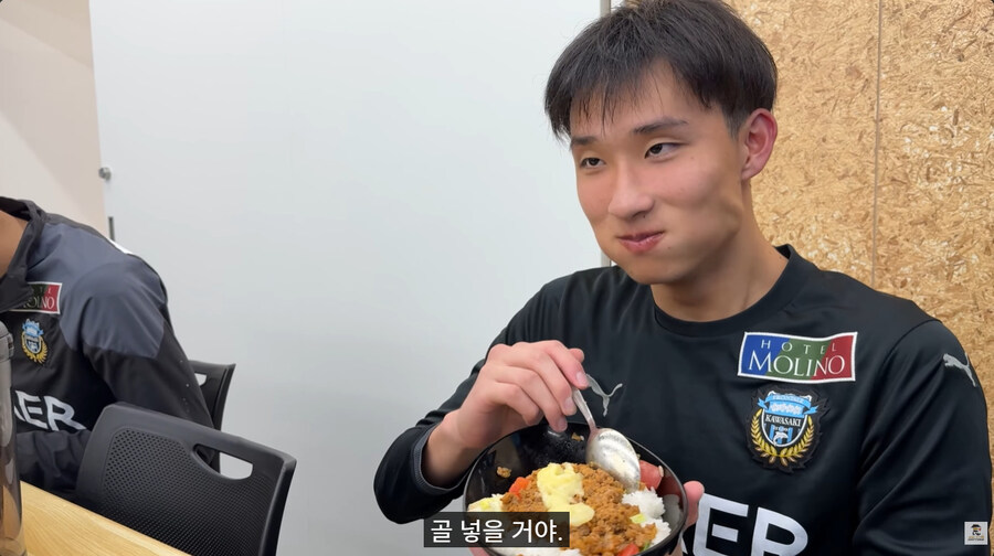 카와사키 프론탈레의 유스 식사 환경_118.jpg