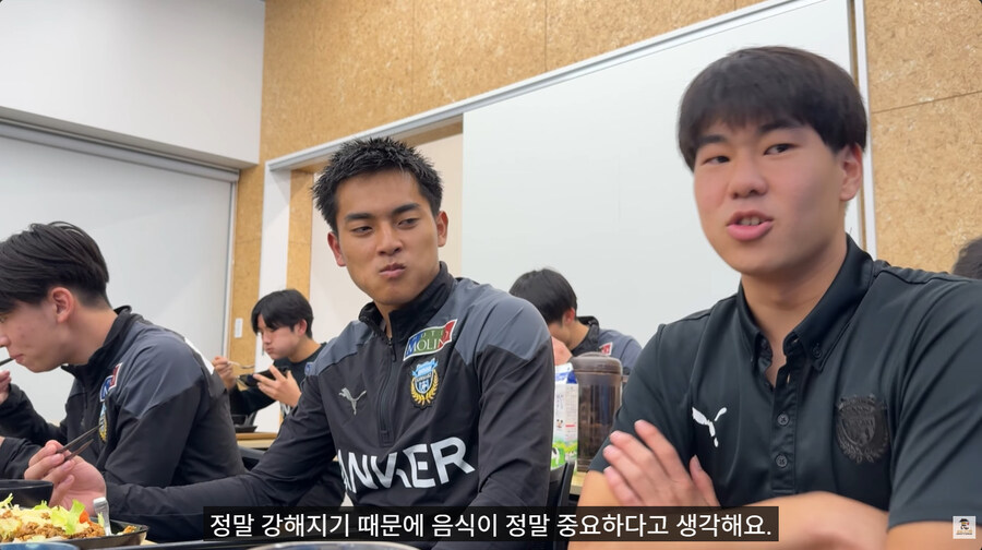 카와사키 프론탈레의 유스 식사 환경_125.jpg