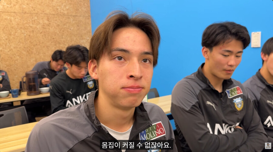 카와사키 프론탈레의 유스 식사 환경_133.jpg