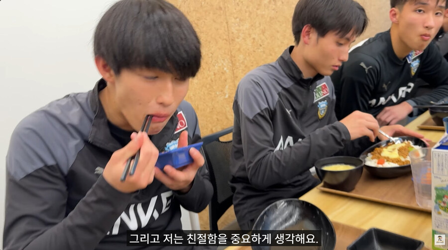 카와사키 프론탈레의 유스 식사 환경_137.jpg