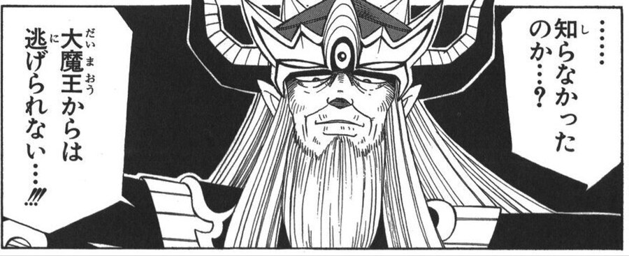 사천룡이 추가됐으니 신고식은 치뤄야겠죠_1.jpg