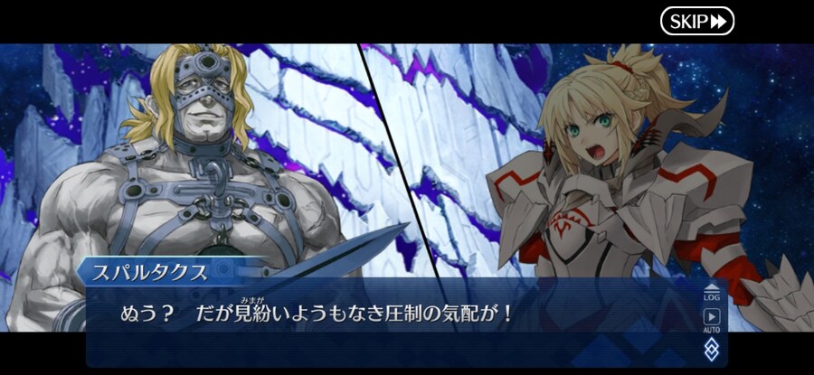 페그오/스포) 레이드 시나리오 중 웃겼던 거_2.jpg