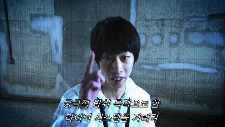 [가면라이더 빌드] 궁금할 땐 프로젝트 빌드_6.jpg