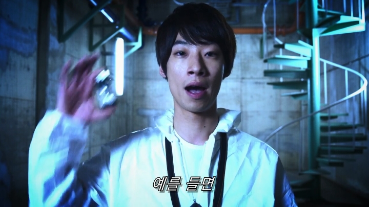 [가면라이더 빌드] 궁금할 땐 프로젝트 빌드_27.jpg