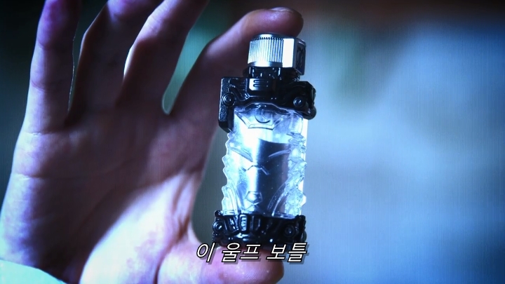 [가면라이더 빌드] 궁금할 땐 프로젝트 빌드_28.jpg