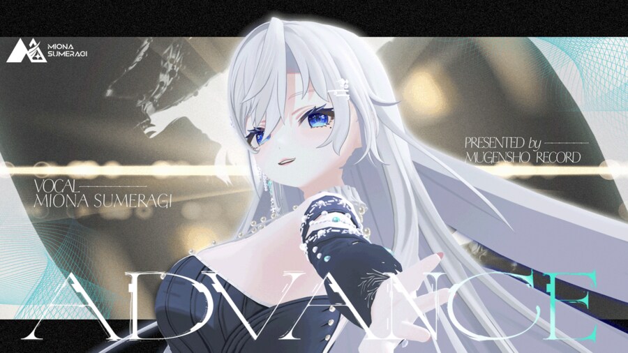 RIOTMUSIC) 스메라기 미오나 - ADVANCE_1.png