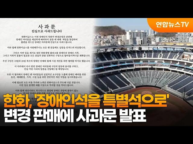 뉴스) 대놓고 불법 저지르다 걸린 케이스_1.jpg