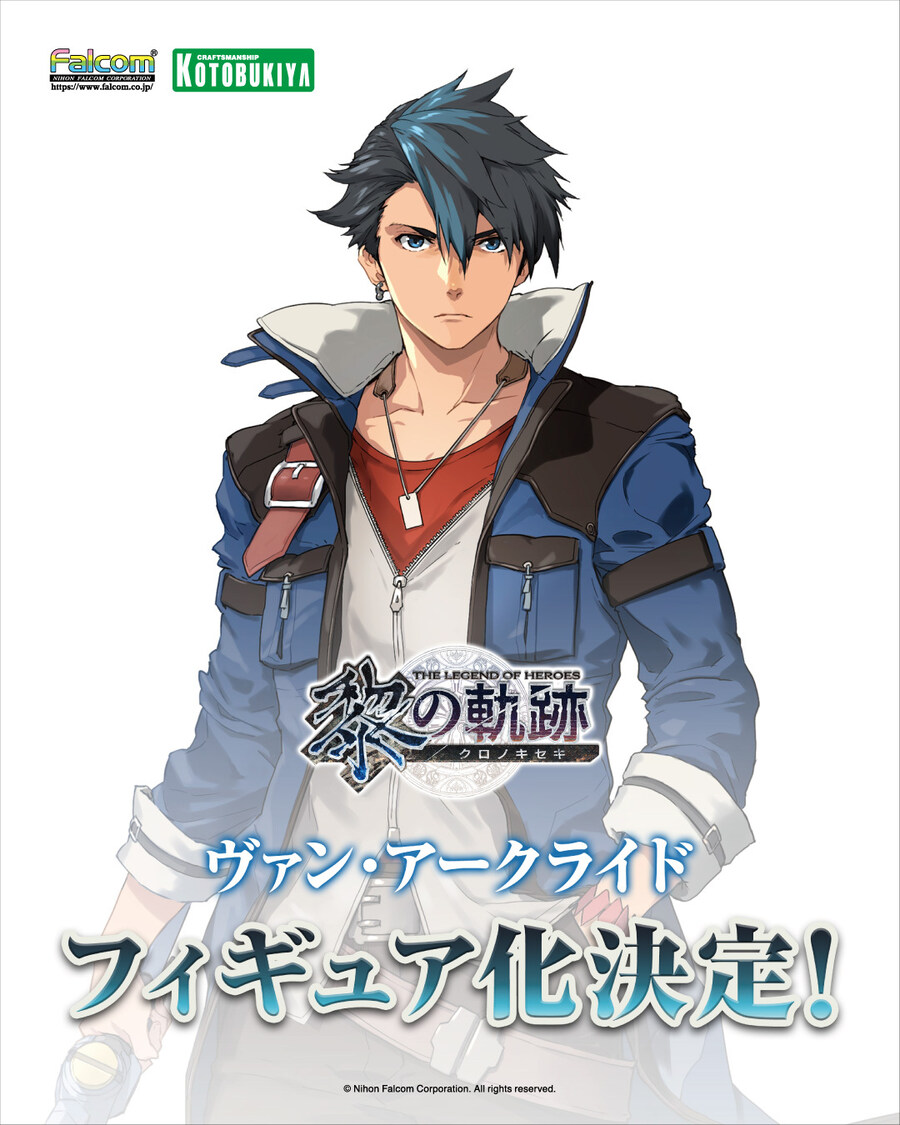[코토부키야] 반, 렌(여궤2) 피규어화 결정_1.jpg