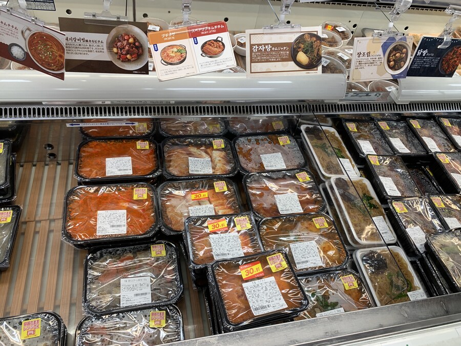 신오쿠보 쇼핑과 짜장밥_6.jpg