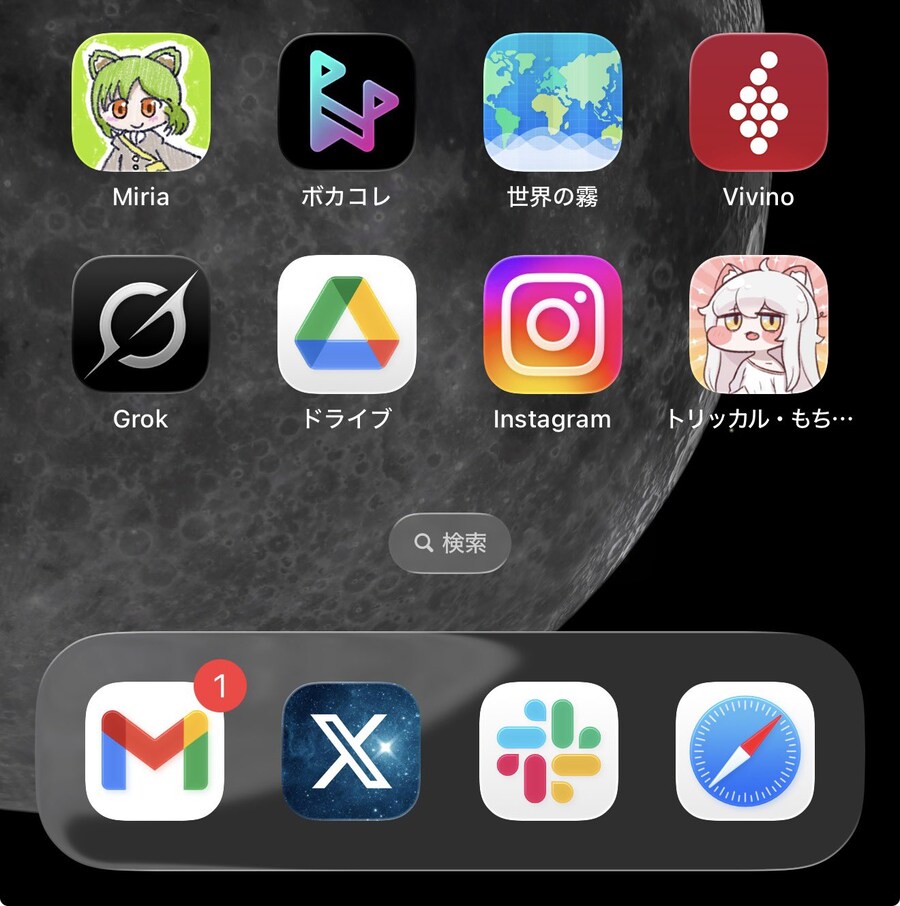 니코동 대표 근황.jpg_2.jpg