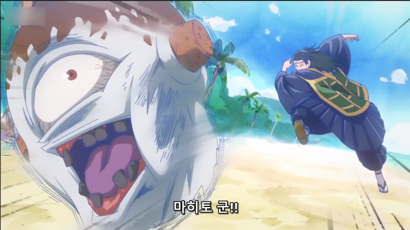 주술회전 켄자쿠 서사가 호불호 갈리게 만든 원인_9.png