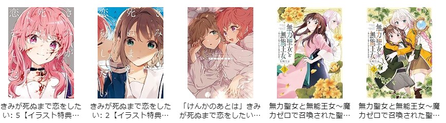 이번 연말연시를 따듯하게 보내기 위해_2.png