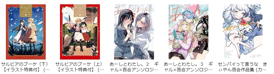 이번 연말연시를 따듯하게 보내기 위해_3.png