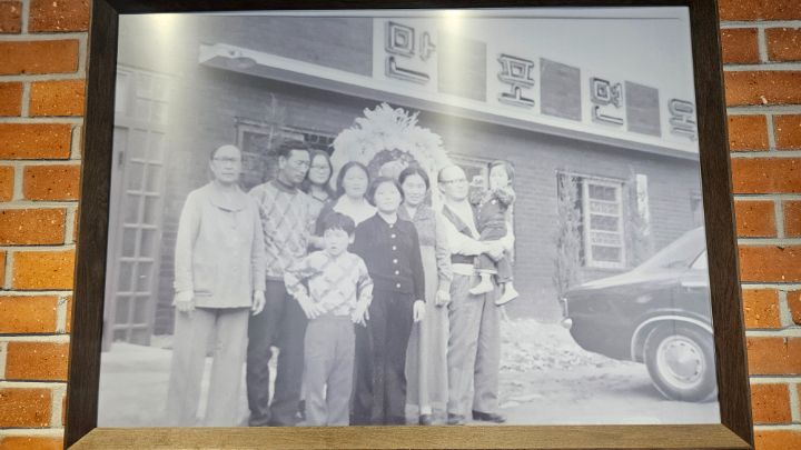 54년차로 접어드는 평양냉면 노포 만포면옥_2.jpg