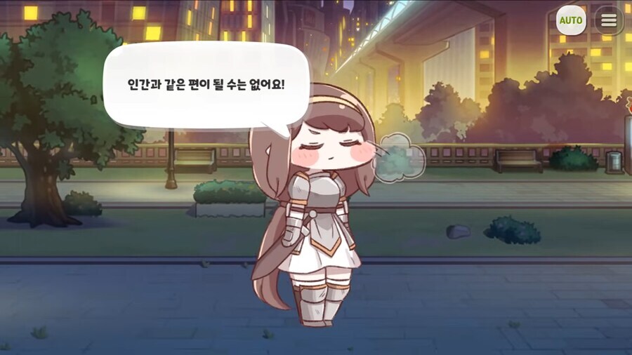 한국 게임에 나오는 엘프 종족이 인간을 싫어하는 이유.jpg_5.png