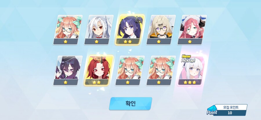 [비틱] 수이아, 수스미 ~ 페스 모집 결과_7.jpg