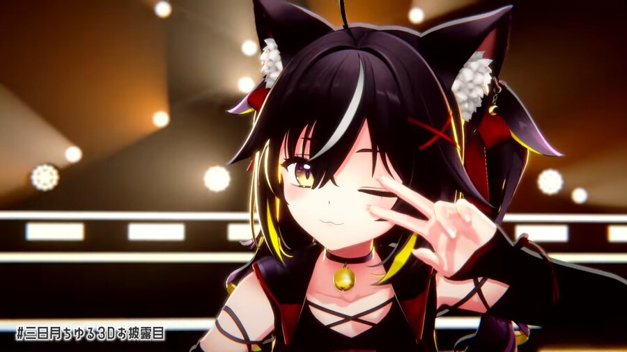 유니버츄얼) 미카즈키 치유루 3D 공개 방송_3.png