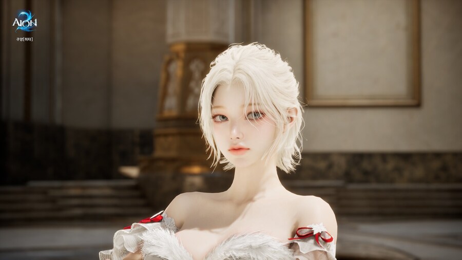 후방)아이온2 크리스마스 특집 라방 총정리 - 12월 23일_1.jpg