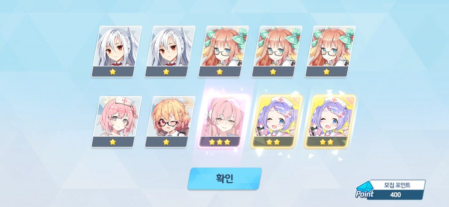 [비틱] 수이아, 수스미 ~ 페스 모집 결과_26.jpg