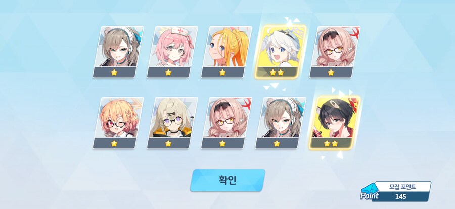 4.5주년 3천장 페스 기록 (많음)_18.jpg