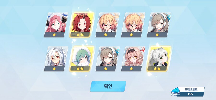 4.5주년 3천장 페스 기록 (많음)_23.jpg