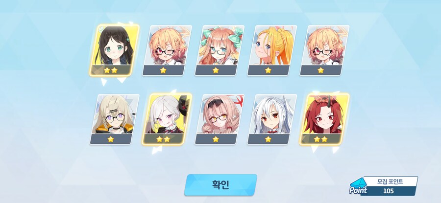 4.5주년 3천장 페스 기록 (많음)_34.jpg