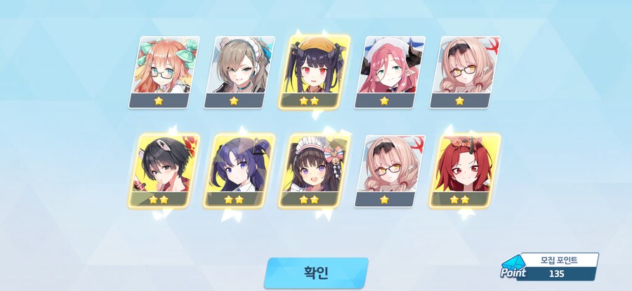 4.5주년 3천장 페스 기록 (많음)_37.jpg