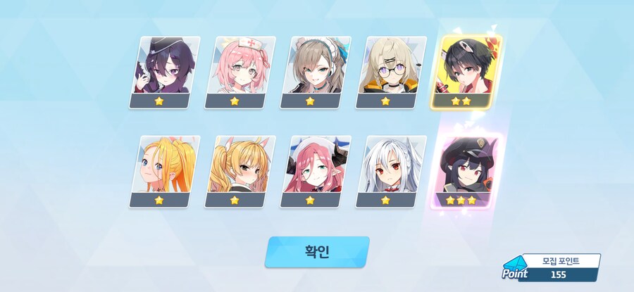 4.5주년 3천장 페스 기록 (많음)_39.jpg