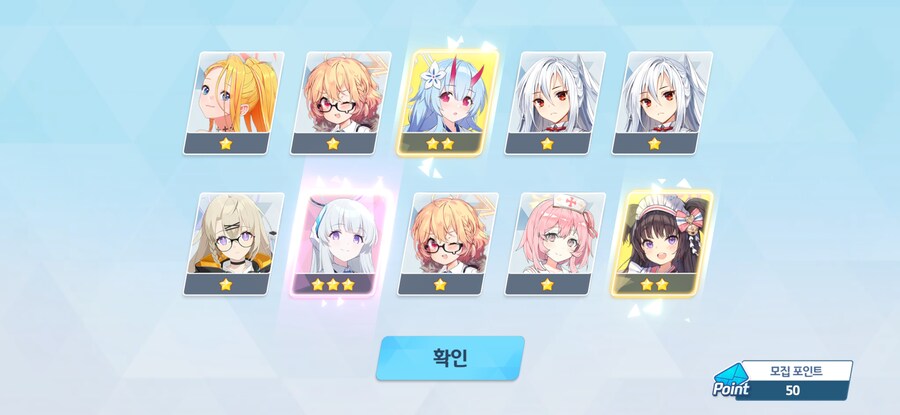 4.5주년 3천장 페스 기록 (많음)_53.jpg