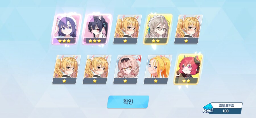 4.5주년 3천장 페스 기록 (많음)_58.jpg