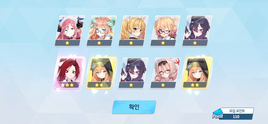 4.5주년 3천장 페스 기록 (많음)_59.jpg