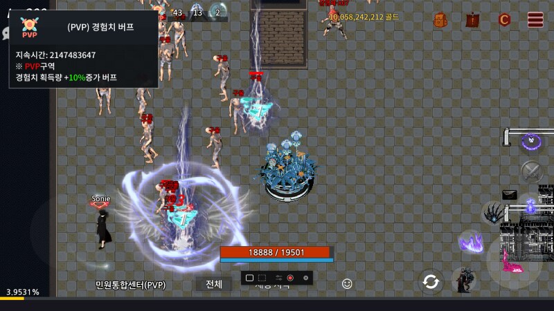 빛과 어둠의 선택이 전장을 바꾸는 순간, The Caine이 시작된다_2.png