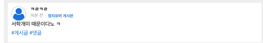 무슨일로 노하셨습니까?_3.jpg