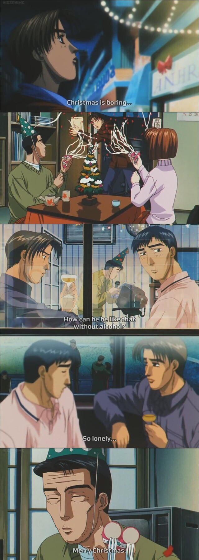 이니셜D - 나이트 오브 파이어 (크리스마스버전)_1.jpg